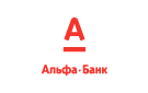Банк Альфа-Банк в Новотерском